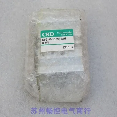 

2025 * Spot Sales * New XKD Cylinder STG-M-16-20-T2H-D-W1 Spot