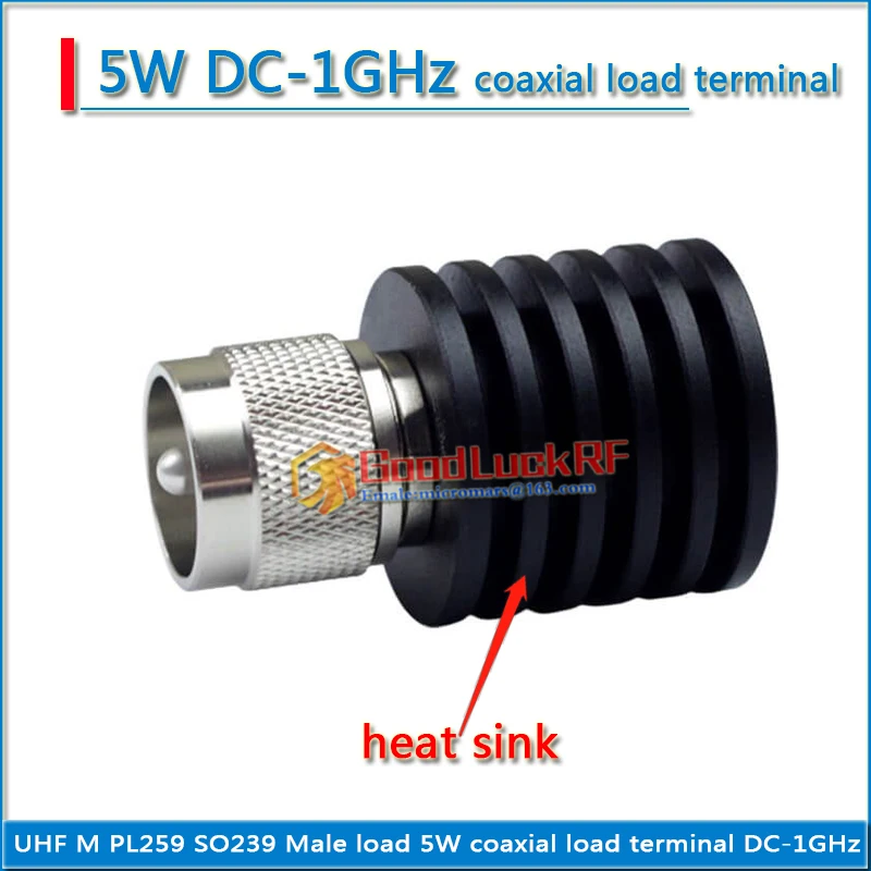 UHF M PL259 SO239 Male load high-power 5W coaxial Termination DUMMY load 50ohm DC-1GHZ with heat sink low standing wave 50 ohms