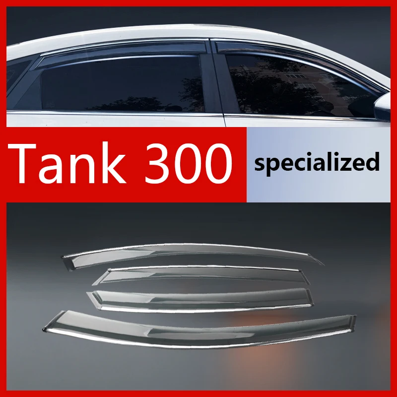 

Специально разработанные вентиляционные дефлекторы окон Tank 300, дождевики для дверей, защитные накладки от дождя, плоские дефлекторы.