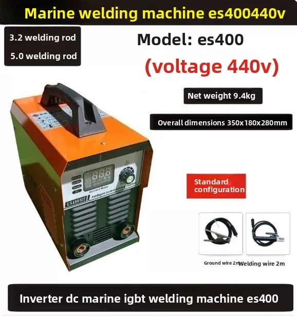 Ship special 440V welding machine 500A 400A IGBT module high power portable marine welding machine