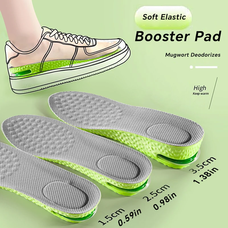 1Pair Height Increase Insole for Feet Comfort Plantar Fasciitis Shoes Insoles Men Women Sports Air Shock Absorbing Shoe Pads