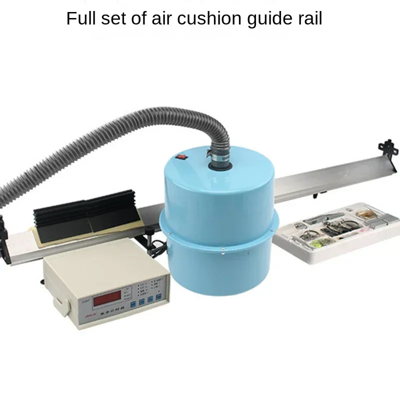 High school physics experiment teaching demonstration instrument Air source digital timer 1.2 meters Full set of air cushion