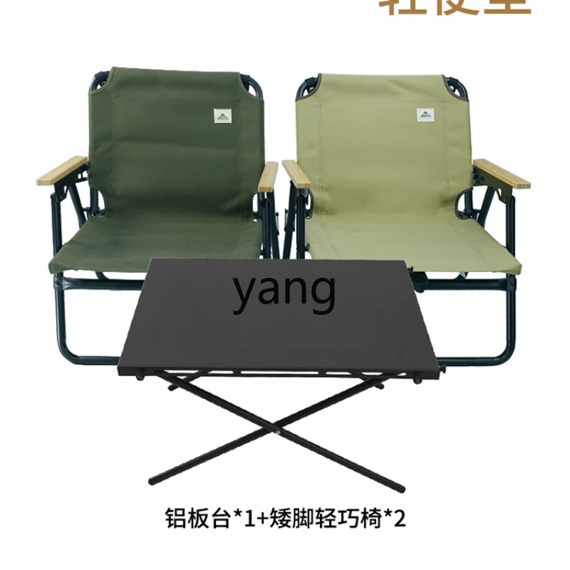 Yhl Travel Suit Outdoor Camping Chair Portable Chair Home Ultra-Light Outdoor Stool Picnic