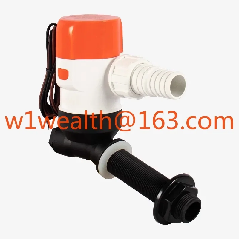 Live fish cabin oxygenated bait pump 12V marine Luya boat live water tank yacht DC submersible pump