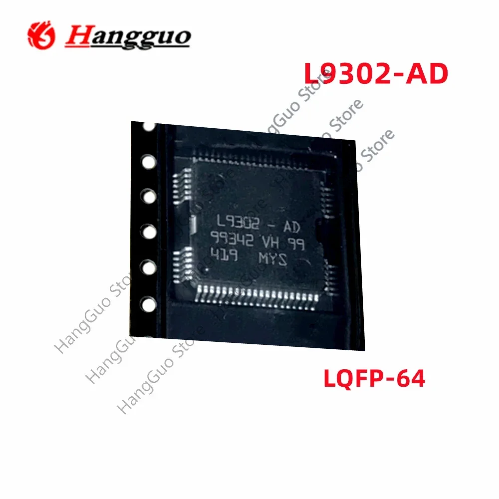 

5-10 шт./лот, новый оригинальный L9302-AD L9302 9302 LQFP64 для корпуса автомобильного двигателя, впрыска компьютера, топливный модуль