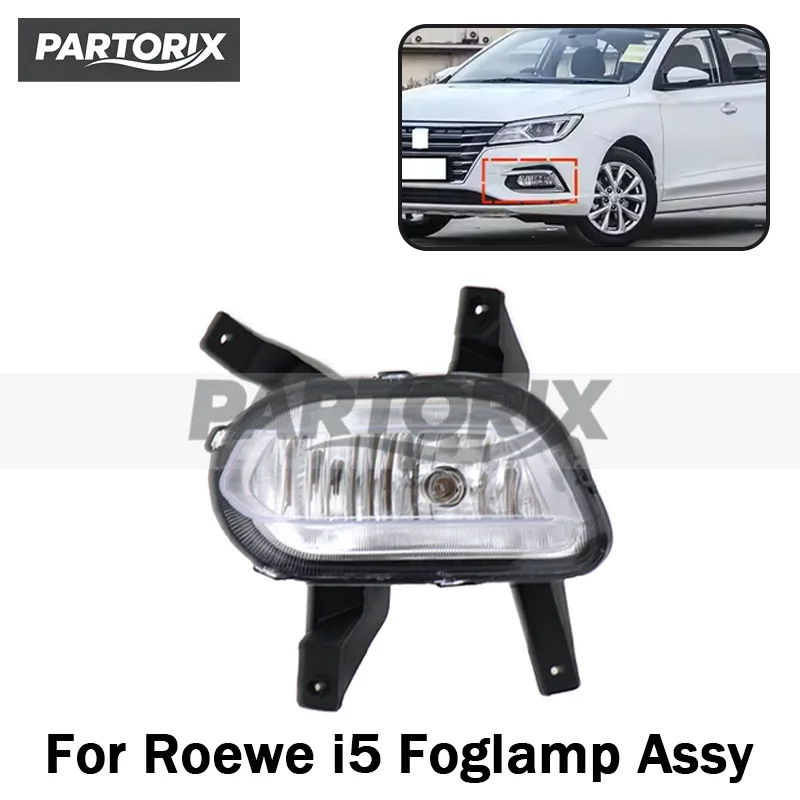 conjunto-de-faros-antiniebla-delanteros-para-roewe-i5-luces-antiniebla-para-automovil-marco-de-faro-antiniebla-tira-brillante