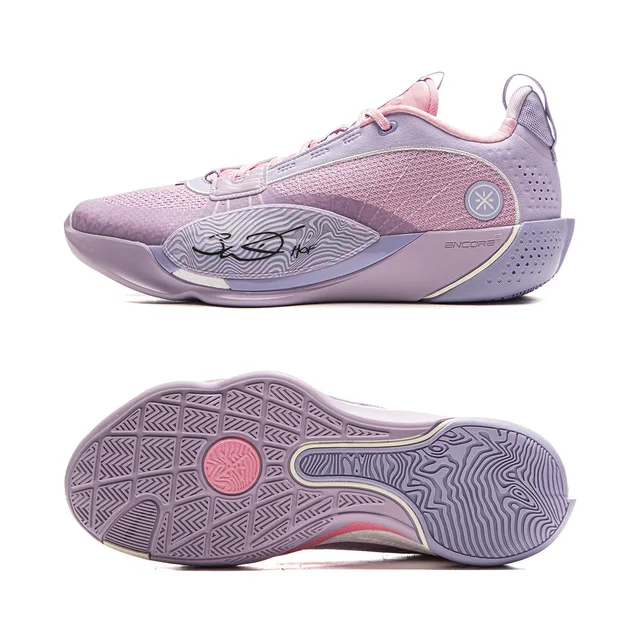 Li-Ning Men's WADE Professional Basketball Shoes ALL CITY 13