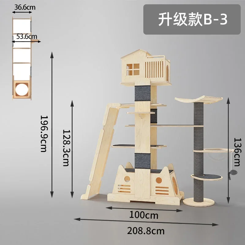 CW-22 All Solid Wood Large Cat Climbing Frame Tall Tongtian Pillar Integrated Cat Tree Scratching Board Enclosed Cat Villa For I