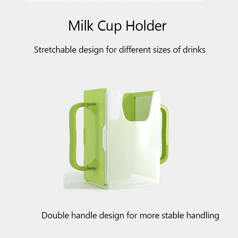 Children\'s milk cup holder with handle Paper bag baby juice milk carton Drink bottle holder Juice holder Drink holder Baby AIDS