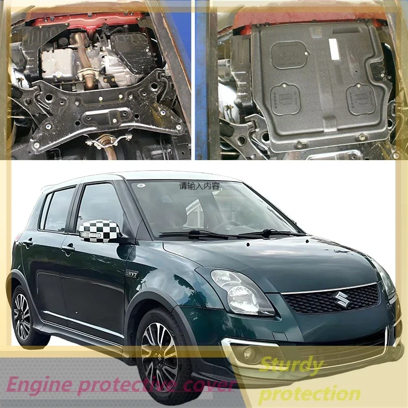 

Vehicle - Specific Splash - Proof Durable Sturdy Engine Undercover And Lower Mudguard For SUZUKI SWIFT 2008-2016 1.5L 1.3L