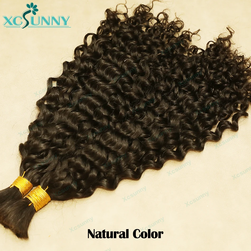 Bulk Human Hair For Braiding Loose Deep Bulk Human Hair Curly Extensions Bundles No Weft For Boho Braids Double Drawn Color 33