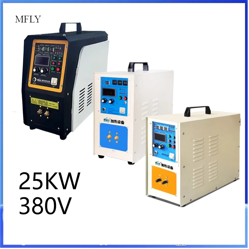 

25KW 380V High Frequency Induction Heating Machine Metal Heating Induction Heater High Frequency Welding Melting Machine