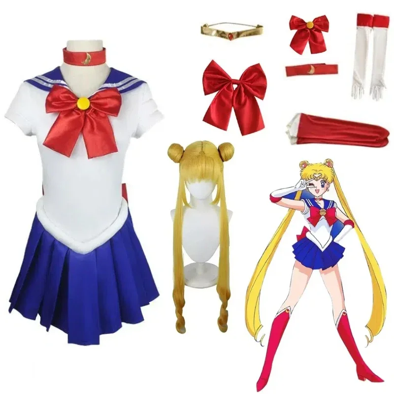 

Japanese Anime Sailor Moon Halloween Cosplay Costume Wild Moon Wig and Uniform, Women's Carnival Party, Christmas Sexy Costume