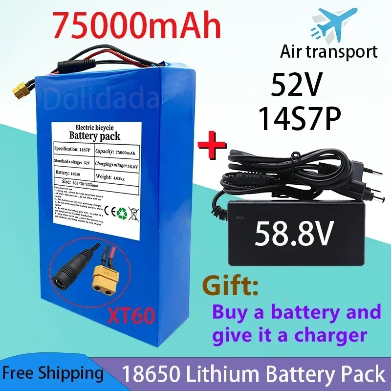 

2024 NEW 52V 14S7P 75000mah 18650 2000W Lithium Battery for Balance Car, Bike, Scooter, Tricycle (with Bms 58.8V 2A Charger)