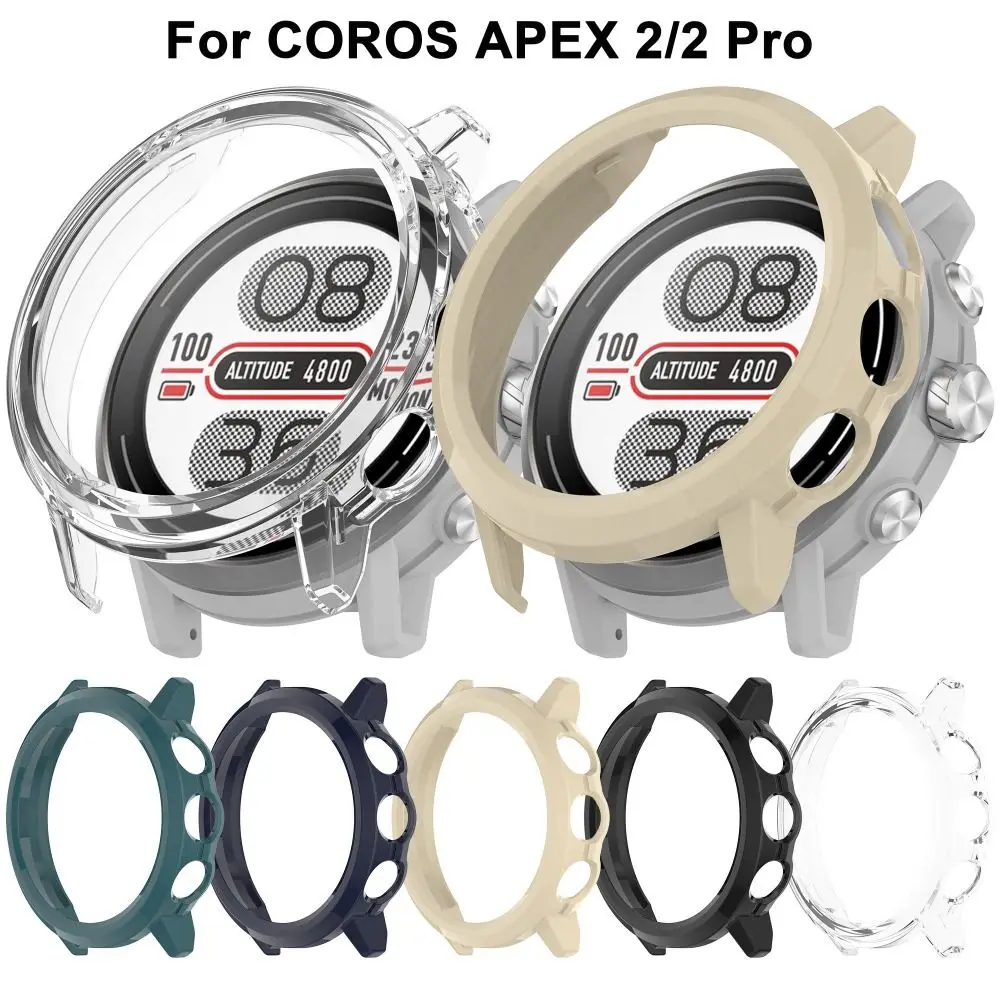 New Bumper PC Cover Smart Watch Protective Frame Accessories Hard Shell Case for COROS APEX 2/2 Pro