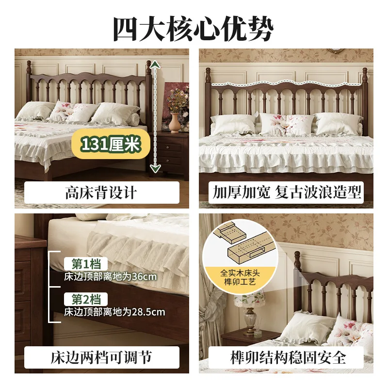 Solid Wood French Retro Bed - 1.8M (US) - usage example
