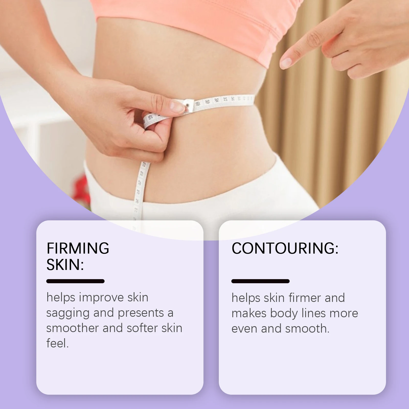 100 جرام كريم شد الجسم لوشن شد الجلد للتحديد سريع الامتصاص غير دهني مرطب لجميع أنواع البشرة