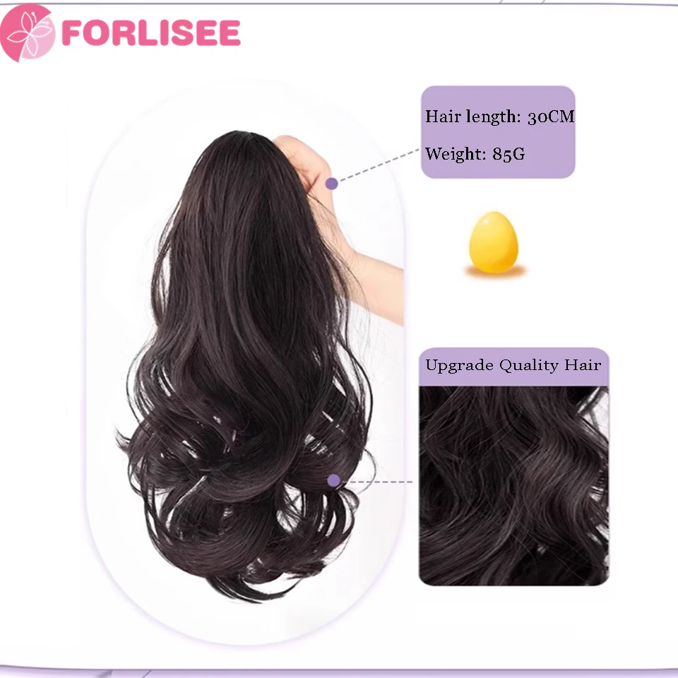 FORLISEE Synthetic Bow Knot Ponytail Wig Clip Type Fountain High Ponytail Female Retro Pearl Low Tie Wig Ponytail Braid