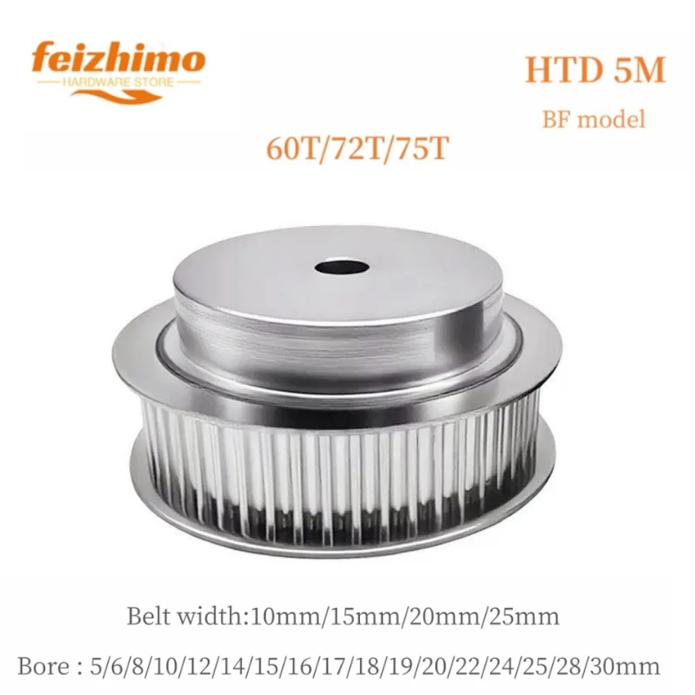 

Детали с 3D-печатью HTD 5M Шкив ГРМ 60T/72T/75 зубьев Тип BF Диаметр 5/6/8/10/12/14/15/16/17/18-30 мм, Ширина ремня 10/15/20/25 мм 5 м