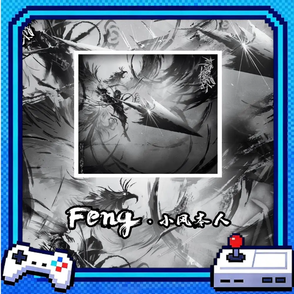 hao-feng-qi-cang-smooth-mousepad-xiao-control-gaming-mouse-pad-soft-fine-fabric-for-csgo-apex-valorant-pc-accessories-gifts