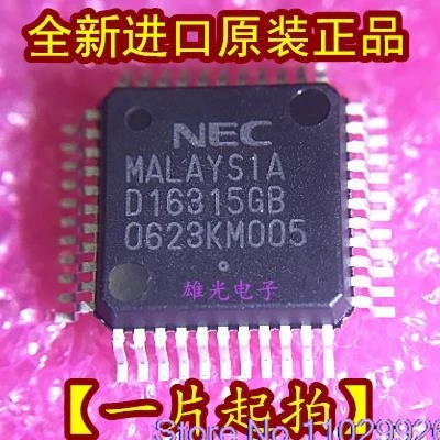 D16315GB UPD16315GB-3BS QFP-44