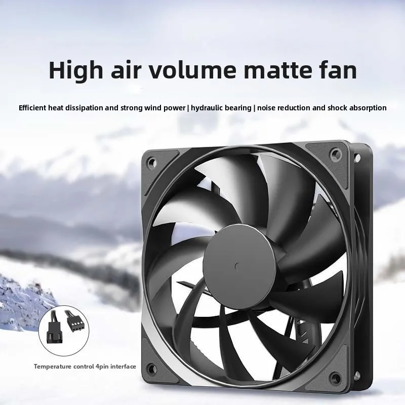 12Cm Computer Fan Desktop 4pin Shock Absorption Ultra-quiet Temperature Control Cooling Chassis Fan