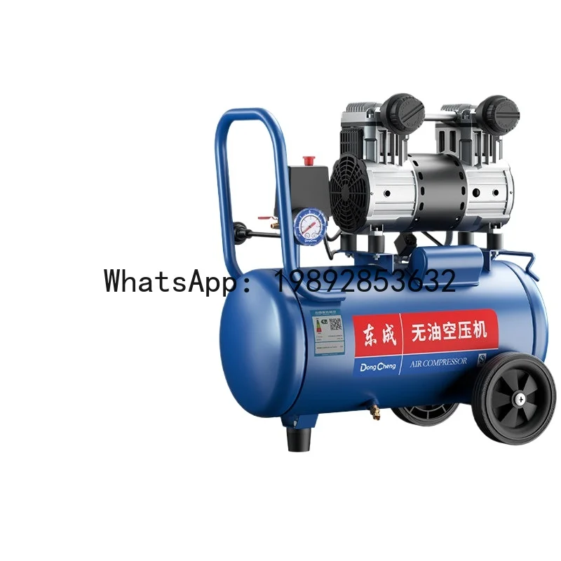 QQ Air compressor 10l/30l/50l brushless permanent magnet 1200w oil-free silent air pump infinitely variable speed air pump