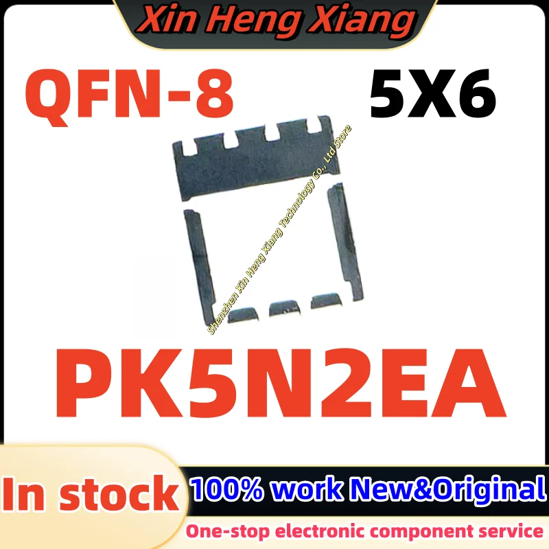 (5pcs) PK5N2EA QFN-8 100%new