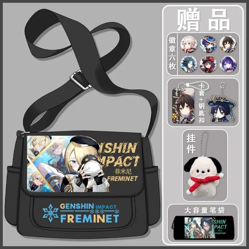 Genshin Impact Single Shoulder Funina Elementary Middle School Anime Backpack Charlotte Boys And Girls Tutoring Large Capacity