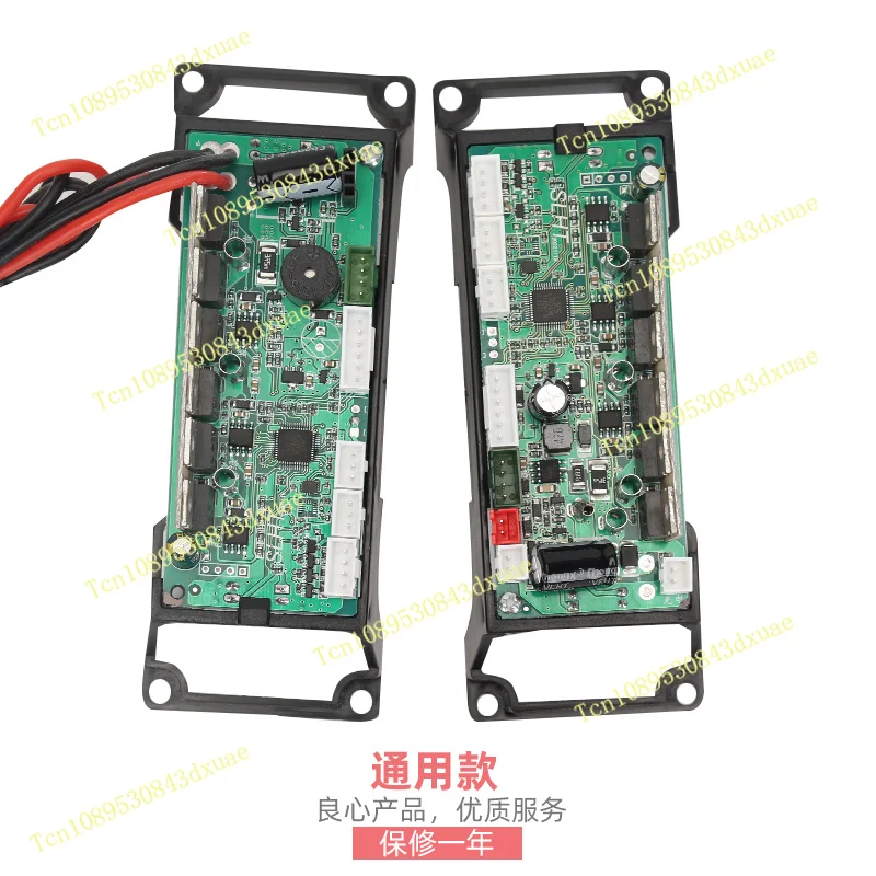 36V General Balance Car Motherboard Controller Replacement Accessories For Hoverboard Balance Scooter Repair