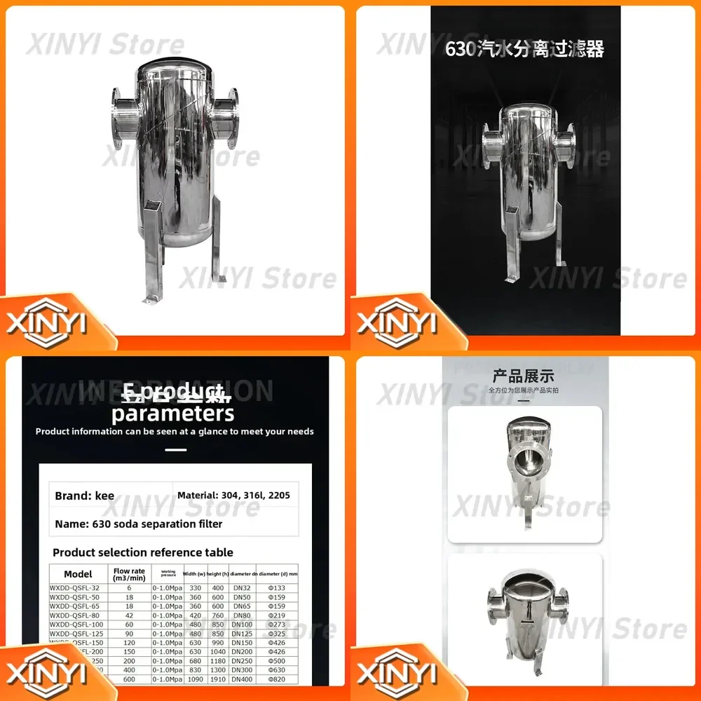 for 630 Steam Water Separation Filter for Air Impurity Removal Gas Liquid Oil Water Filtration Tool Industrial Compressed Air