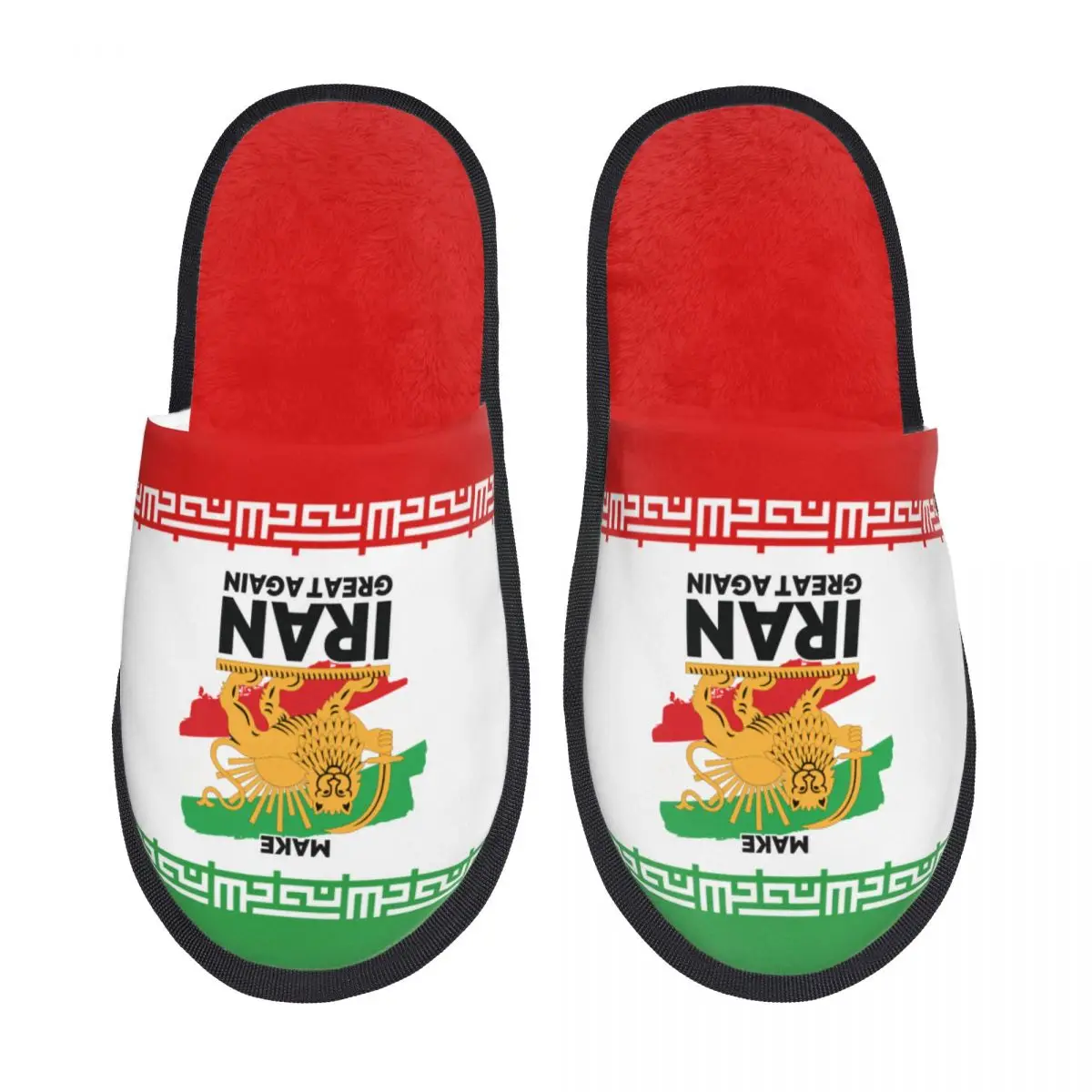 

Custom Make Iran Great Again Soft Scuff With Memory Foam Slippers Women Bedroom House Shoes