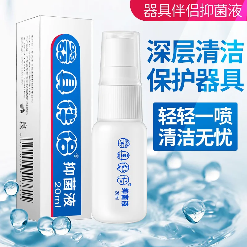 Anti-bacterial Sex Toy Cleaner Disinfection Liquid for Vibrator Cleaning Spray Sex Products Sterilization