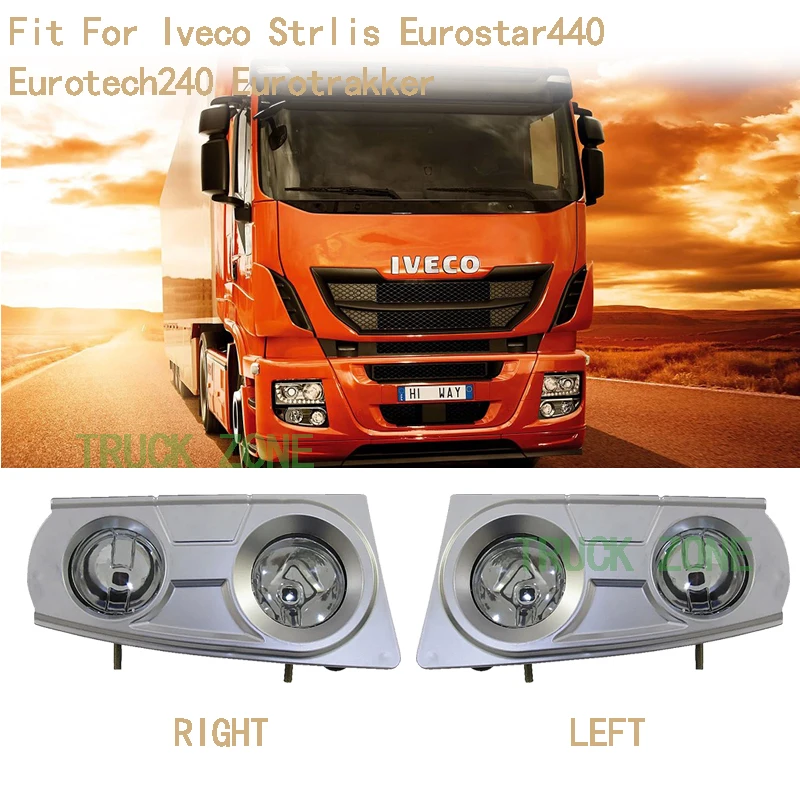 2 PCS PAIR FOG LAMP for IVECO STRALIS 2007-2013 FOG & SPOT LAMP RH LH IVE771