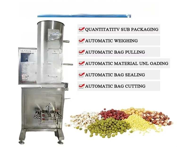 Automatic 1kg multi-head scale snack granule packaging machine, nut coffee bean cereal bag filling seal
