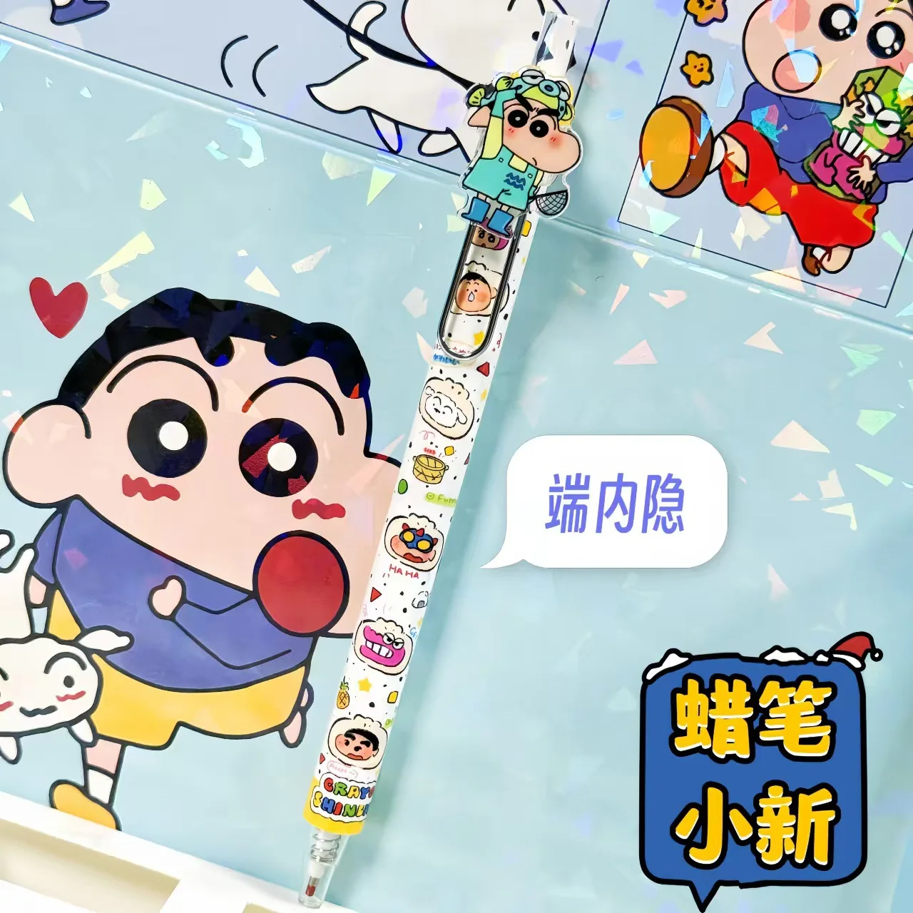 20 قطعة تلوين شين تشان الصحافة هلام القلم St رئيس التجفيف السريع 0.5 طالب فرشاة سؤال أسود قلم توقيع القرطاسية هدية