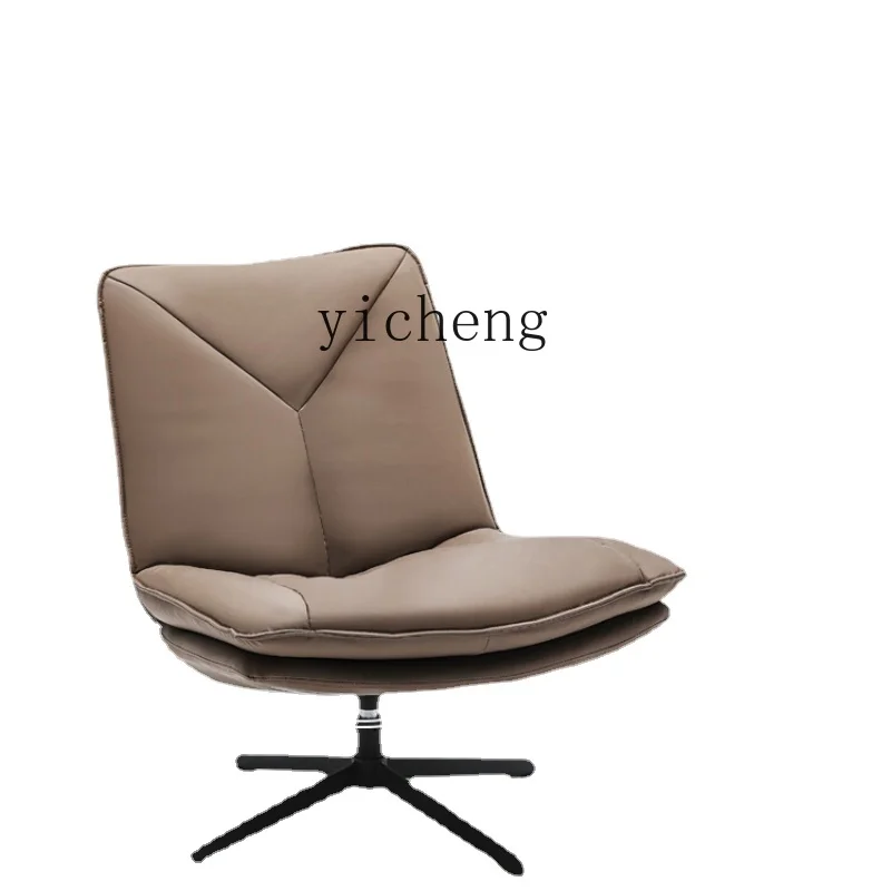 Zf Light Luxury Single-Seat Sofa Chair Modern Minimalist Living Room Balcony Leisure Home Rotating Backrest Chair