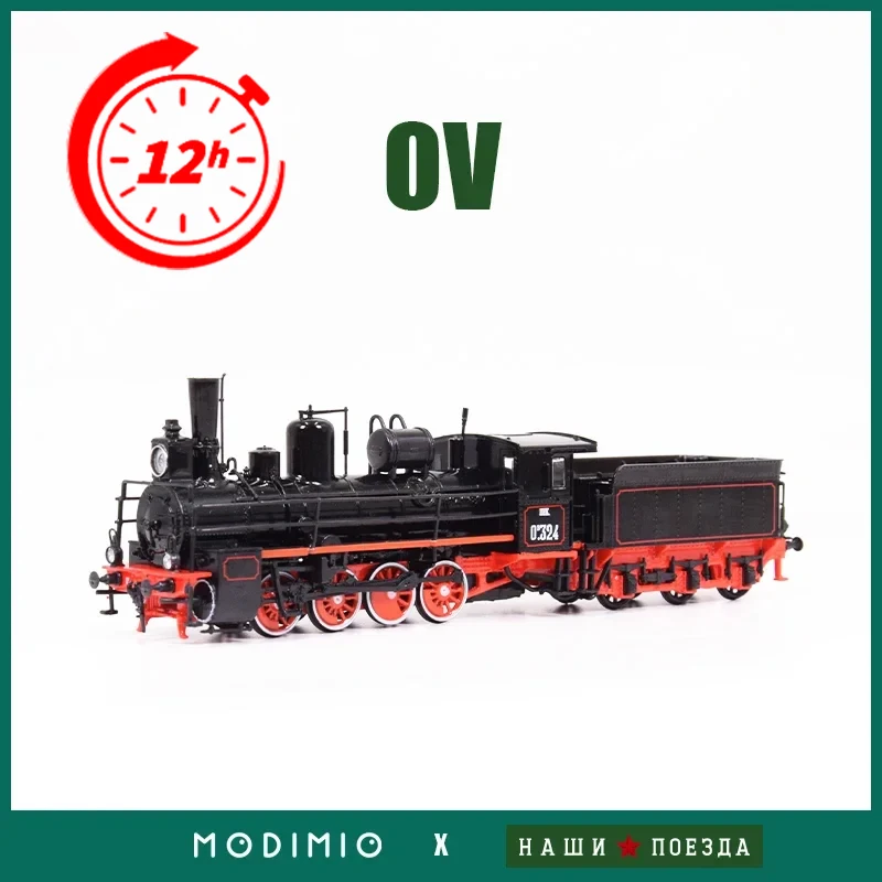 

1/87 Train Model JLKN004 Soviet Railway Shunting 0V Mainline Freight Steam Locomotive Simulation Train Model Toy Gift