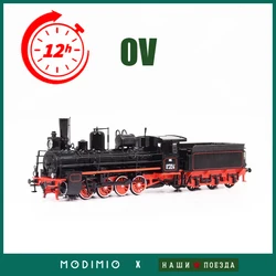 1/87 Train Model JLKN004 Soviet Railway Shunting 0V Mainline Freight Steam Locomotive Simulation Train Model Toy Gift