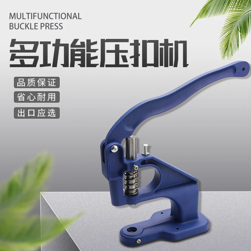 Button Machine Manual Button Installation Tools Eyelet Hand Pressing Machine Home Craft Tools Moldfor Buttons Punching Press