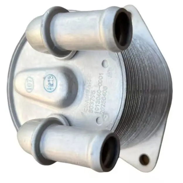 To Chana Changan UN…