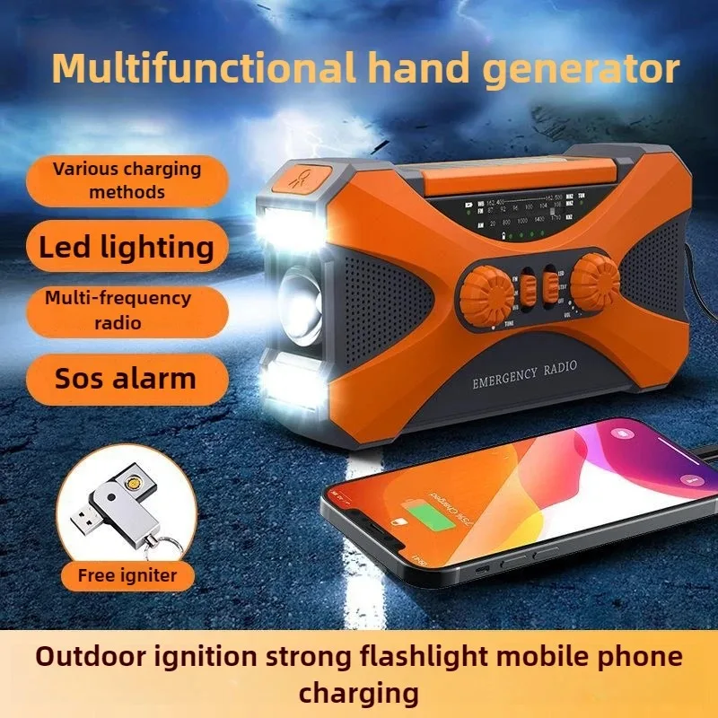 

Portable Hand Generator, Ignition Lighting Rechargeable Solar Multifunctional Emergency Outdoor Generator Small 10000 MAh