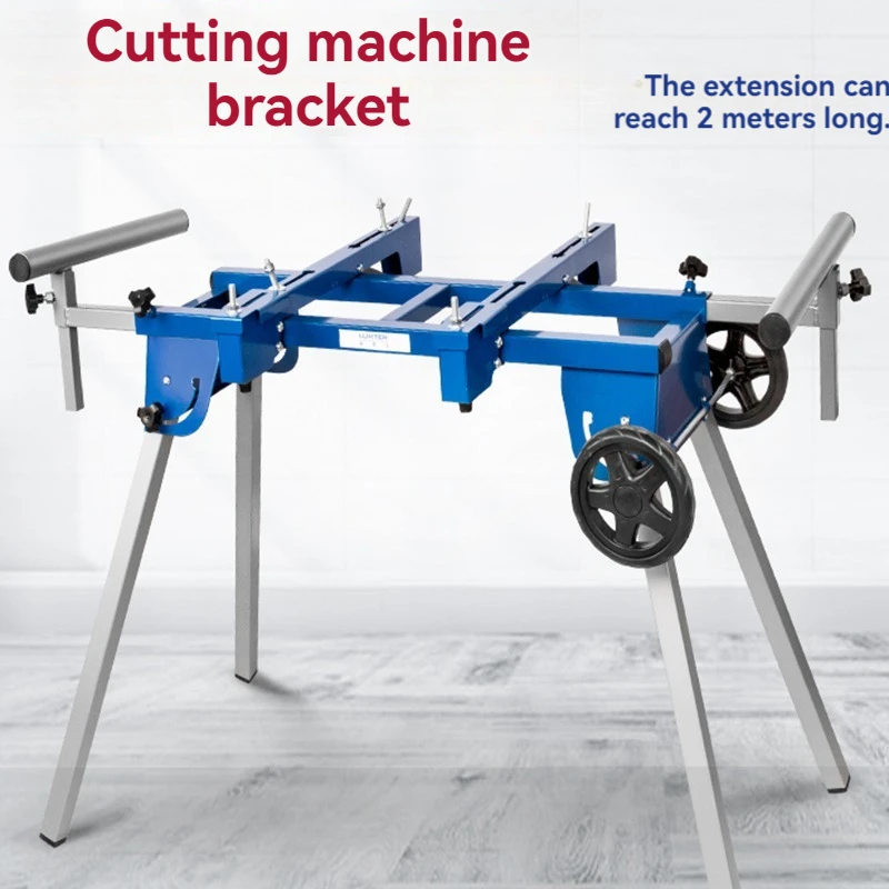 

Aluminum saw machine miter saw bracket aluminum machine workbench woodworking bench portable bracket