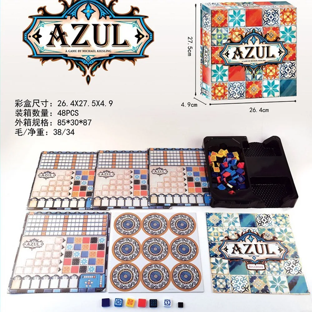 Color Brick Master AZUL English Version Flower Brick Story Chess and Card Desktop Children's Parent Child Puzzle Game