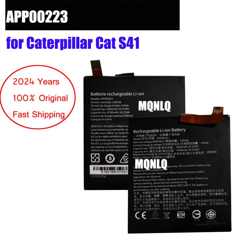 

5000 мАч S41 100% оригинальный аккумулятор для Caterpillar CAT S41 APP00223 аккумулятор мобильного телефона аккумуляторы для мобильных телефонов