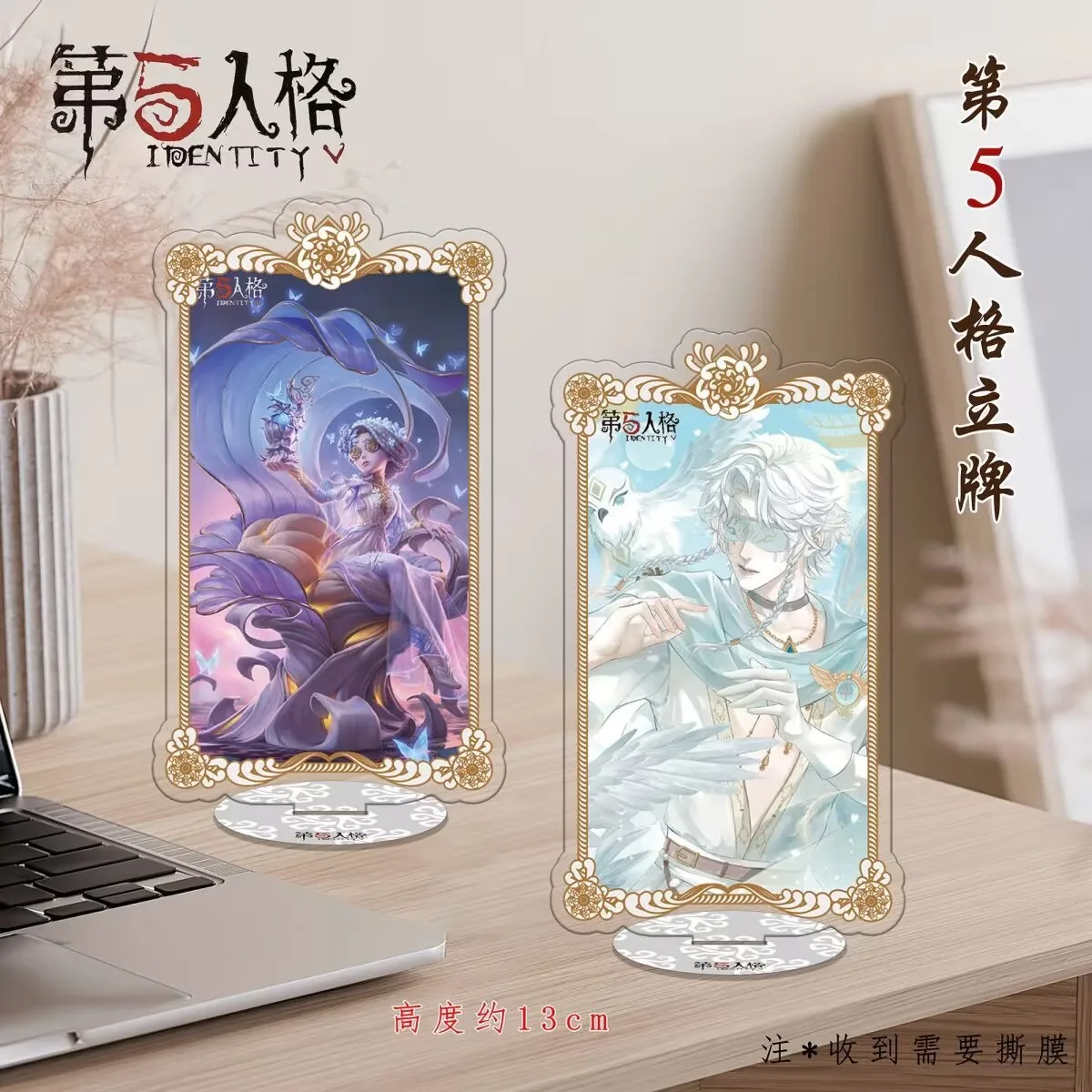 

Двусторонний стоячий знак высокой четкости «Добро пожаловать V» Настольный орнамент «Огородник», антикварный дилер, коллекция «Арманник»