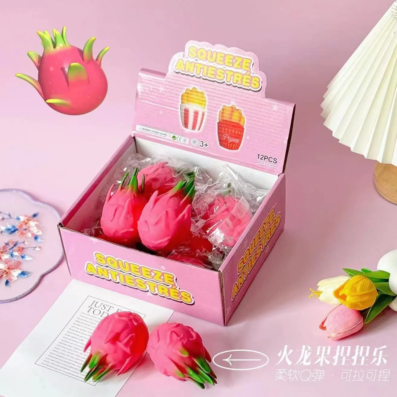 Dragon fruit squeezing ball gift. Soft and squeezable stress-relieving toy. Simulated fruit toy for squeezing and enjoyment.