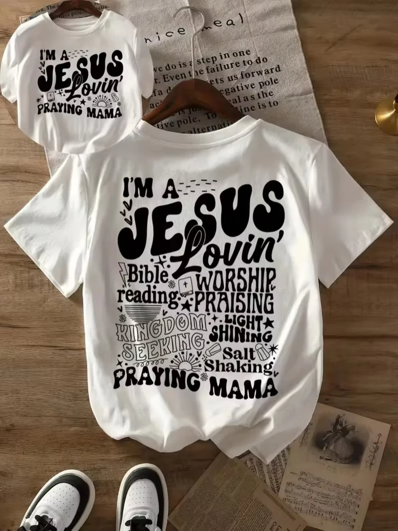 2026 Christian Mama T-shirt _Jesus Lovin' Praying Mama_ Religious Word Art Graphic Men Women Short Sleeve Tees Unisex Fashion