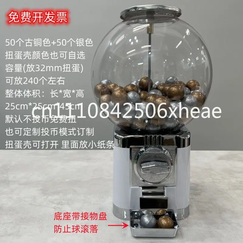 Egg Twister Bouncy Ball Machine Children's Desktop Toy   Round Candy   Lottery Interactive Money Slot Machine