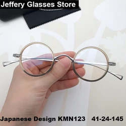 Japanese Design Fashion Round Glasses Frame Men Women Retro KMN123 Prescription Eyeglasses Ultralight Pure Titanium Eyewear